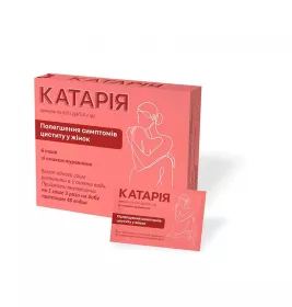 Катарію гранули 4 г/5.6 г по 5.6 г у саше 6 шт.
