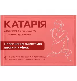 Катарію гранули 4 г/5.6 г по 5.6 г у саше 6 шт.