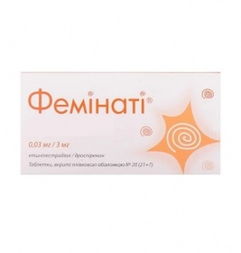 Фемінаті таблетки по 0.03 мг/3 мг 28 шт.