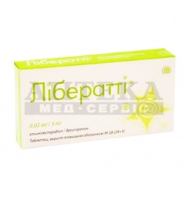 Лібератті таблетки по 0.02 мг/3 мг 28 шт.