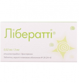 Лібератті таблетки по 0.02 мг/3 мг 28 шт. (24+4)
