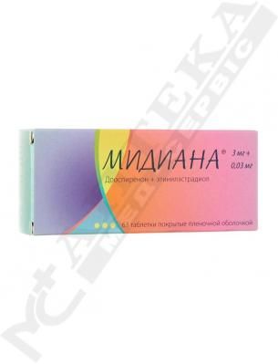 Мидиана таблетки 63 шт. (21х3) Мидиана таблетки 63 шт. (21х3)
