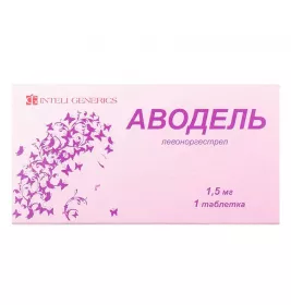 Аводель таблетки по 1.5 мг 1 шт. (1х1)