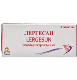 Лергесан таблетки по 0.75 мг 2 шт.