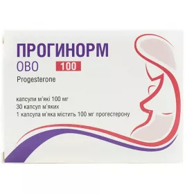 Прогинорм Ово капсулы по 100 мг 30 шт. (15х2)