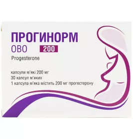 Прогинорм Ово капсули по 200 мг 30 шт. (15х2)