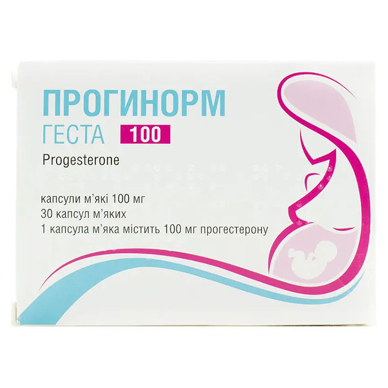 Прогинорм Геста капсули по 100 мг 30 шт. (15х2)