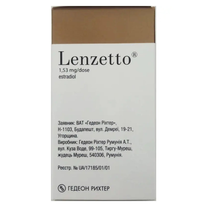 Лензетто спрей 1.53 мг/дозу по 6,5 мл (56 доз) у флаконі 1 шт.