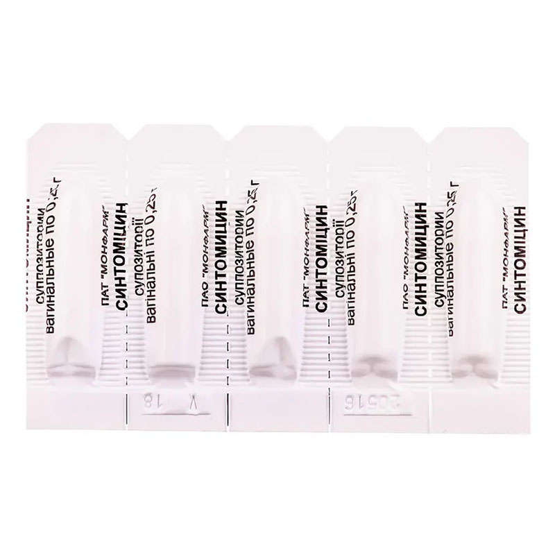 Синтомицин свечи по 0.25 г 10 шт. - Монфарм