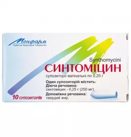 Синтоміцин свічки по 0,25 г 10 шт. - Монфарм