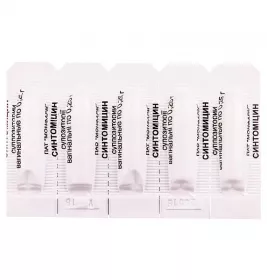 Синтоміцин свічки по 0,25 г 10 шт. - Монфарм