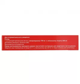 Ліменда свічки 7 шт.