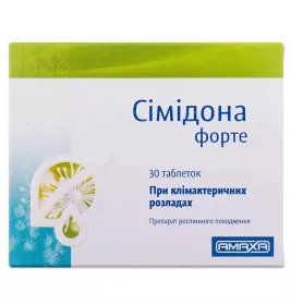 Сімідона форте таблетки по 13 мг 30 шт.
