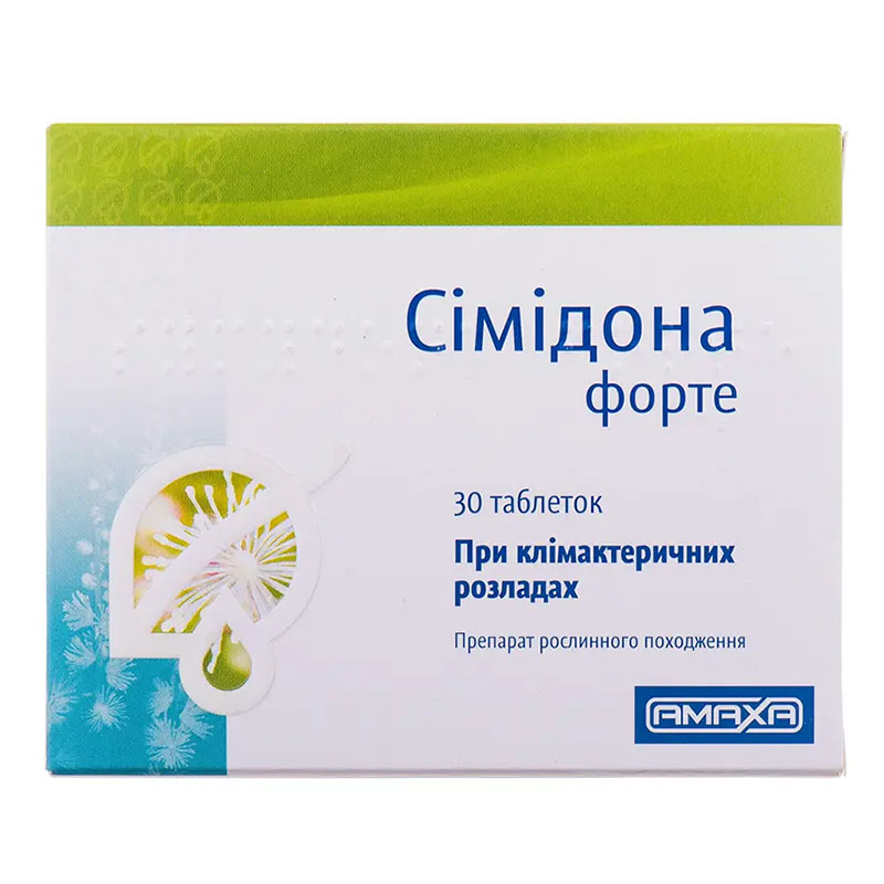 Сімідона форте таблетки по 13 мг 30 шт.