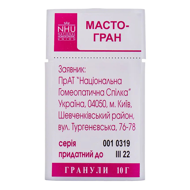 Масто-гран гранули по 10 г у пеналі