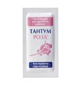 Тантум Роза гранули по 500 мг в саше 10 шт.