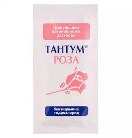 Тантум Троянда гранули по 500 мг у саше 10 шт.