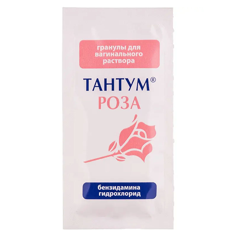 Тантум Троянда гранули по 500 мг у саше 10 шт.