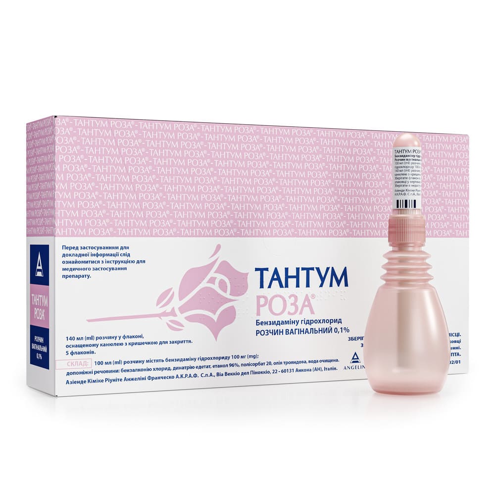 Тантум Роза раствор 0.1% по 140 мл во флаконе 5 шт.