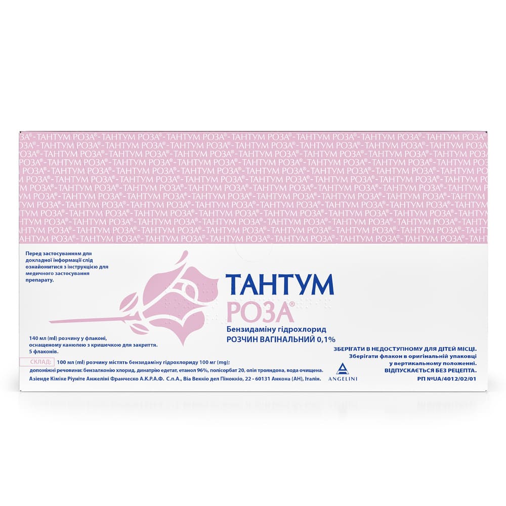 Тантум Роза раствор 0.1% по 140 мл во флаконе 5 шт.