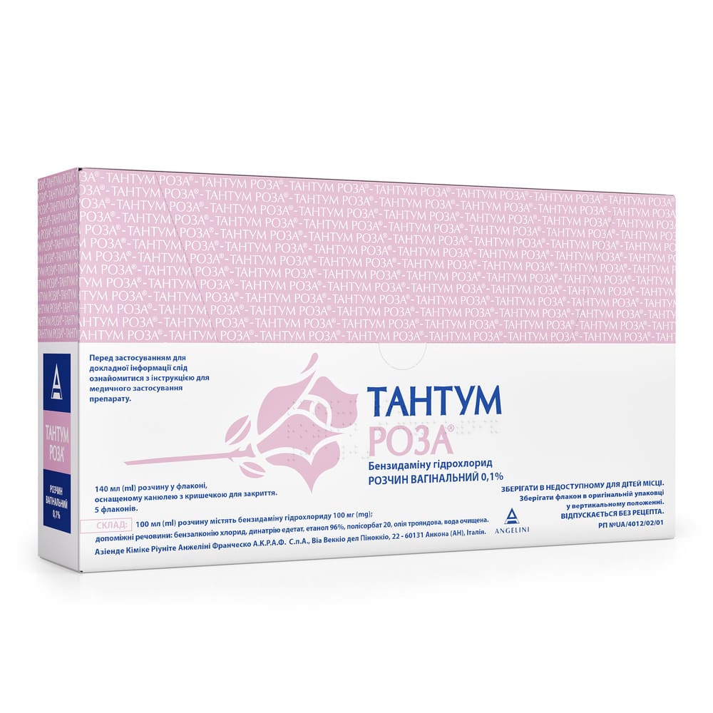 Тантум Роза раствор 0.1% по 140 мл во флаконе 5 шт.