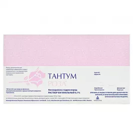 Тантум Роза 0.1% по 140 мл у флаконі 5 шт.