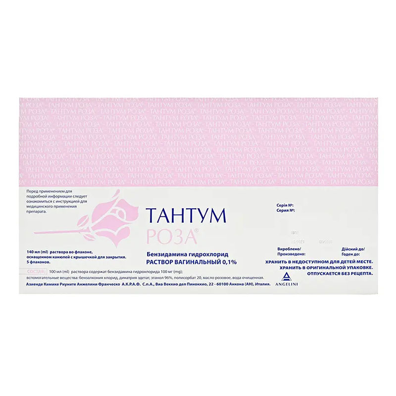 Тантум Роза 0.1% по 140 мл у флаконі 5 шт.