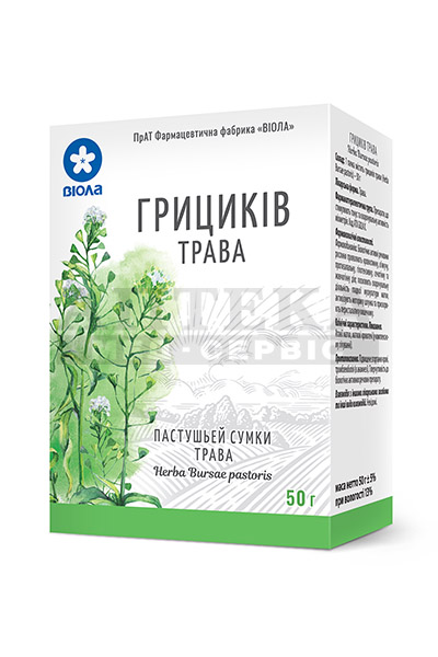 Пастушьей сумки трава по 50 г в пачке - Виола