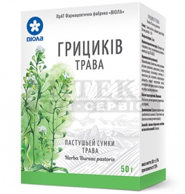 Пастушьей сумки трава по 50 г в пачке - Виола
