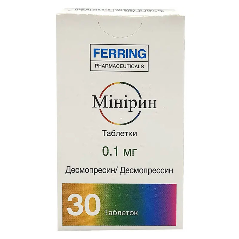 Мінірин таблетки по 0.1 мг 30 шт. у флаконі