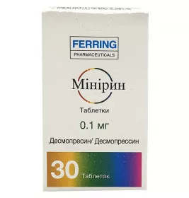 Мінірин таблетки по 0.1 мг 30 шт. у флаконі