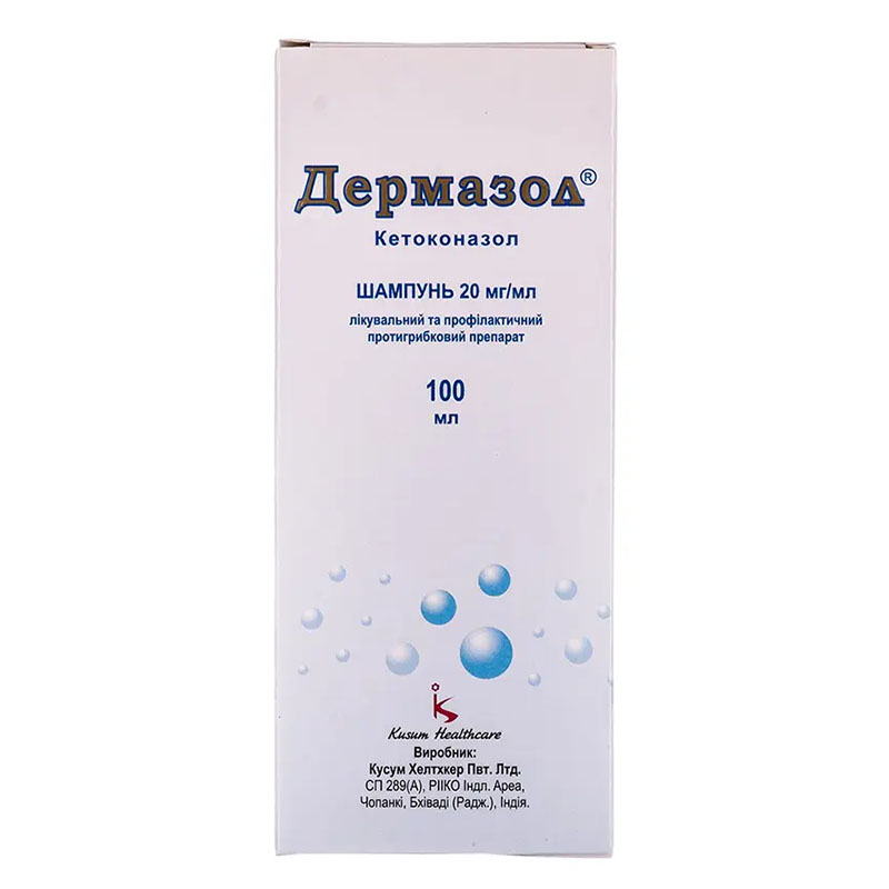 Дермазол шампунь 20 мг/мл по 100 мл во флаконе 1 шт.