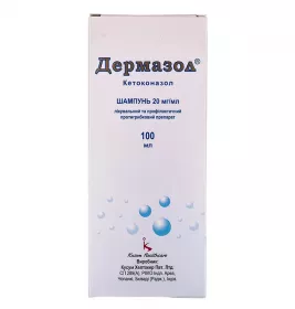 Дермазол шампунь 20 мг/мл по 100 мл во флаконе 1 шт.
