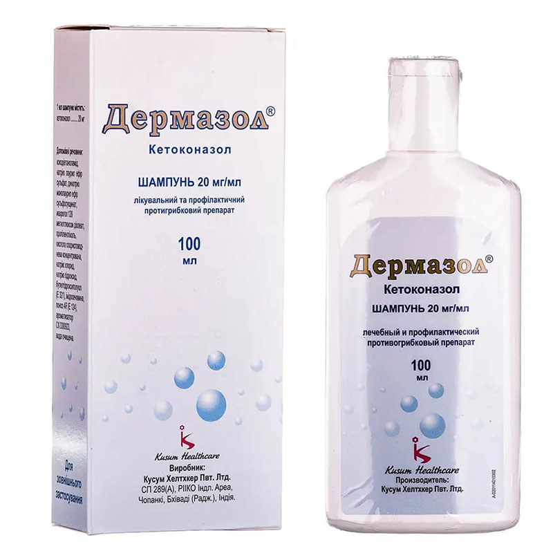 Дермазол шампунь 20 мг/мл по 100 мл у флаконі 1 шт.