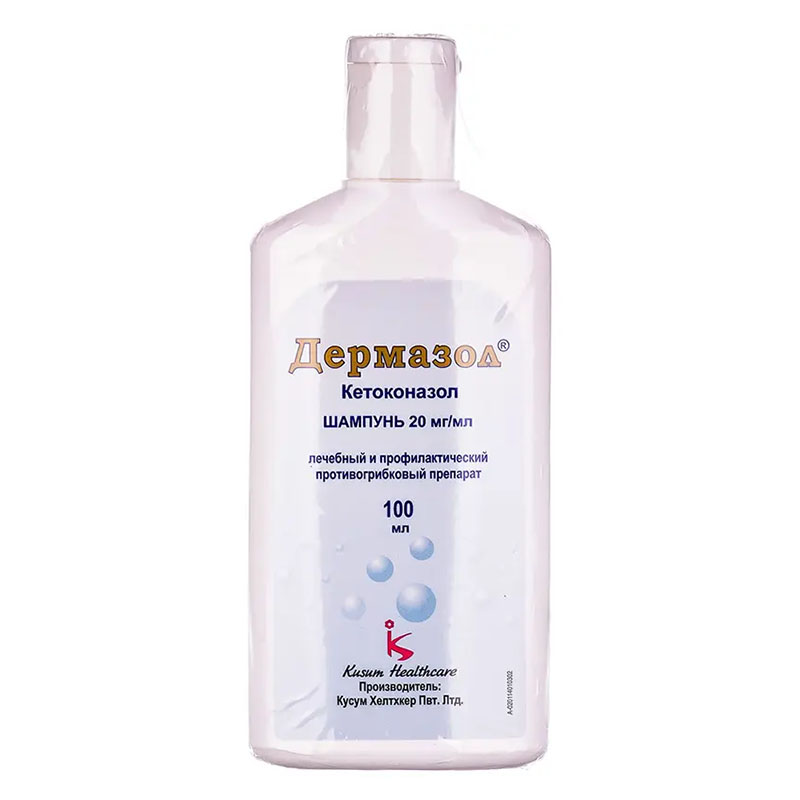 Дермазол шампунь 20 мг/мл по 100 мл у флаконі 1 шт.