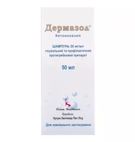 Дермазол шампунь 20 мг/мл по 50 мл у флаконі 1 шт.