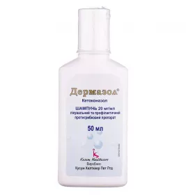 Дермазол шампунь 20 мг/мл по 50 мл у флаконі 1 шт.