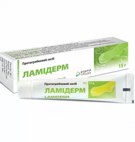 Ламидерм крем 10 мг/г по 15 г в тубах