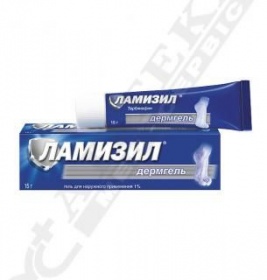 Ламизил Дермгель гель 1% по 15 г в тубах