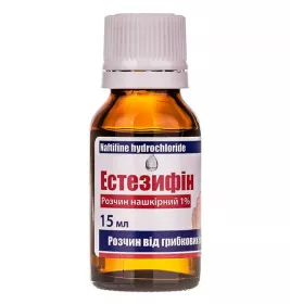 Естезифін розчин 1% по 15 мл у флаконі