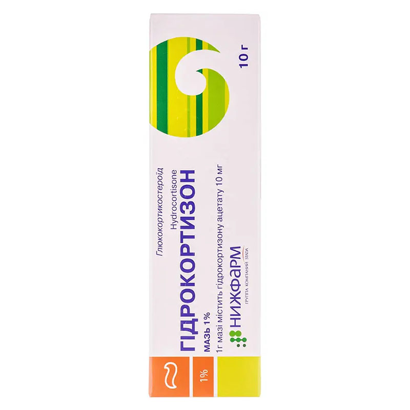 Гидрокортизоновая мазь 1% по 10 г в тубах - Биофарма