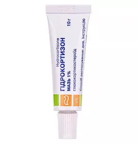 Гідрокортизонова мазь 1% по 10 г у тубах - Біофарма