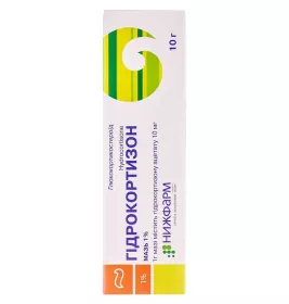 Гідрокортизонова мазь 1% по 10 г у тубах - Біофарма