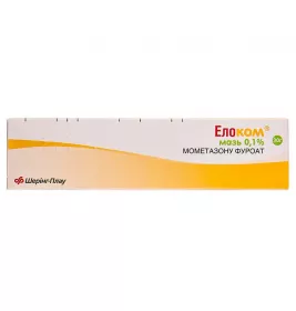 Елоком мазь 0.1% по 30 г у тубах 1 шт.