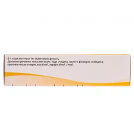 Елоком мазь 0.1% по 30 г у тубах 1 шт.