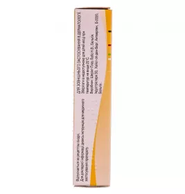 Елоком мазь 0.1% по 15 г у тубах 1 шт.