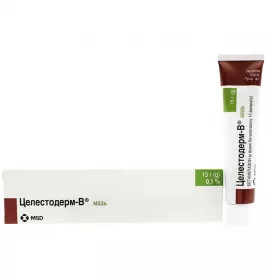 Целестодерм-В мазь 0.1% по 15 г у тубах 1 шт.