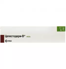 Целестодерм-В мазь 0.1% по 15 г у тубах 1 шт.