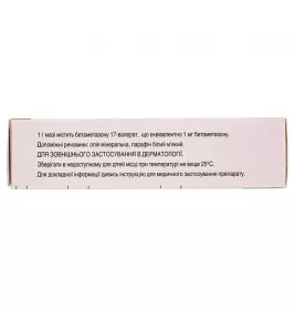Целестодерм-В мазь 0.1% по 30 г у тубах 1 шт.