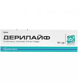 Дерилайф крем 0,5мг/г туба 50г №1
